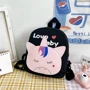 Детский рюкзак Evo-kids Small Unicorn-2 Black (2418-19 Black Unicorn-2): Возрастная группа от 2 до 7 лет