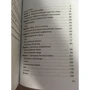 Александра Баркова: Введение в мифологию: Количество страниц 528