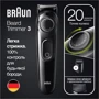 Машинка для стрижки (триммер) Braun BeardTrimmer BT3322: Время работы от аккумулятора, мин 50