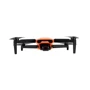 Квадрокоптер Autel EVO Nano Plus Premium Bundle Orange (102000767): Управление/Передатчик Пульт д/у