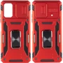 Чохол для телефона Mobile Case Camshield Army Ring Red для Xiaomi Poco X5 Pro 5G / Note 12 Pro 5G