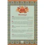 Власть над людьми. Афоризмы: ISBN 978-966-936-266-7