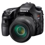 Sony Alpha SLT-A65 Kit (18-135mm): Оптический зум 3x