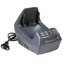 Зарядное устройство для электроинструмента Oleo-Mac BTC 40V (54030007)