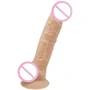 Фаллоимитатор Silexd Johnny (Premium Silicone Dildo MODEL 1 size 7")