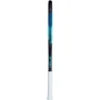 Ракетка для тенниса Yonex Percept Game (100 sq.in, 270g) Olive Green Gr2 фото 9