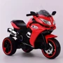 Трёхколёсный мотоцикл Kidsauto Sport 12V красный фото 12