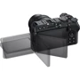 Nikon Z30 kit (16-50mm)VR (VOA110K001) English Menu: Максимальный размер кадра 5568x3712