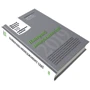 Найкращі менеджмент-ідеї від Harvard Business Review. 2019: ISBN 978-966-948-201-3