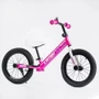 Беговел Corso Lambo 14" (L-0369)