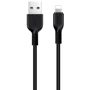 Кабель Hoco USB Cable to Lightning X20 2A 2m Black