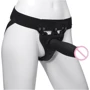 Страпон с вибрацией Doc Johnson Body Extensions Be Rique, 20х5 см