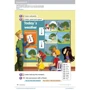Guess What! 4: Pupil's Book: ISBN 9781107545359