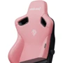 Кресло игровое Anda Seat Kaiser 3 Size L Pink фото 5