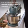 Кухонний комбайн Kenwood KZM 35.000 GY