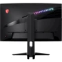 Монитор MSI Optix MAG272CQR: Время реакции, мс 1