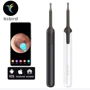 Розумна вушна паличка Bebird X0 VIP X000.ZJ.00.0235 Black