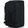 Чехол для акустической системы GATOR GPA-TOTE12