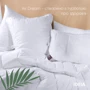 Ковдра IDEIA Air Dream Premium літнє 155х215 см (8-11696): Тип антиалергенні