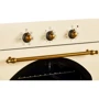 Духовой шкаф электрический Borgio 102.01 (Ivory Rustic): Класс энергопотребления A