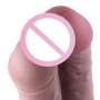 Двойной дилдо для секс-машин Hismith 8.5” Two Cocks One Hole Silicone Dildo
