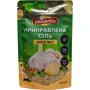 Упаковка приправленной соли Idealetta Микс №1 со свежим чесноком, черным перцем и травами 3х170 г (4820217170039) фото 5