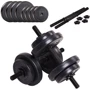 Гантель KETLER 2x8.5 кг