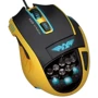 Мышь Armaggeddon Alien IV G9X A.Yellow (A-G9X Yellow): Тип сенсора оптический