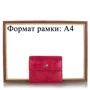 Женский кошелек Desisan красный (SHI105-424) фото 6