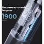 Зубная щетка AENO DI2 (ADI0002) фото 6