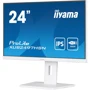 Монітор iiyama XUB2497HSN-W2: Формат зображення 16:9