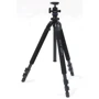 Slik Pro 500BH5