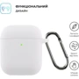 Чехол ArmorStandart Ultrathin Silicone Case With Hook White (ARM59695) for Apple AirPods 2 фото 1