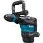 Отбойный молоток Makita HM001GM201