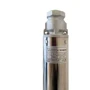 Насос скважинный Optima PM 4QJm4/11 0.75 кВт: Тип скважинные насосы