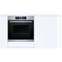 Духовой шкаф электрический Bosch HMG636RS1: Гриль есть