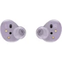 Наушники Samsung Galaxy Buds2 Lavender (SM-R177NLVASEK) UA: Тип излучателя динамический