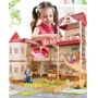 Домик для кукол: 268 деталей, мебель, 2 куклы, механический лифт (VC 6036)