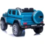 Електромобіль Kidsauto Mercedes-Benz Maybach G650 AMG блакитний: Час роботи, хв 40-60