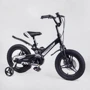 Велосипед Corso Connect MG-14575 (черный)