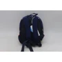 Рюкзак дитячий BaDiBaDi Space baby 18х21 см (C60004): Тип Рюкзак