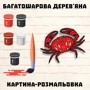 Деревянная картина-раскраска Wortex Woods Морской краб 30x22 (3DP11001)