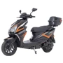 Електроскутер Maxxter Neon 2500 Вт чорний