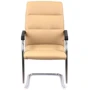 Крісло конференційне АКЛАС Натан CH CF Бежевий (PU-бежевий) (00127505)