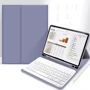 Аксесуар для iPad BeCover Case Smart Keyboard Purple for iPad Pro 11 2024 M4 (713002) фото 9