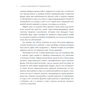 Петр Крыжановский, Манана Окропиридзе: 100% дура: Количество страниц 191