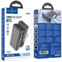 Внешний аккумулятор Hoco Power Bank 20000mAh Q17B Electric 130W Space Gray фото 7