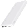 Зовнішній акумулятор Xiaomi Redmi Power Bank 10000mAh Quick Charge 12W White (PB100LZM) (VXN4266CN): Ємність батареї, мАг 10000