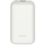 Внешний аккумулятор Xiaomi Mi Power Bank 10000mAh 33W Pocket Edition Ivory (PB1030ZM)