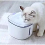 Дозатор води для тварин Xiaomi Kitten Puppy Water Dispenser фото 6